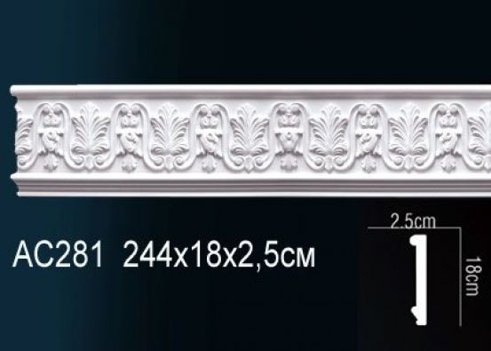 Молдинг из полиуретана Perfect (AC 281)
