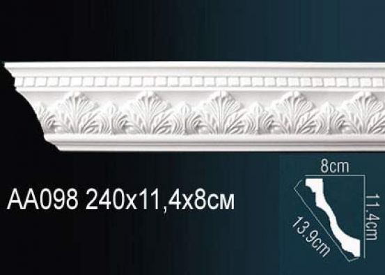 Карниз потолочный из полиуретана Perfect (Aa 098 F)