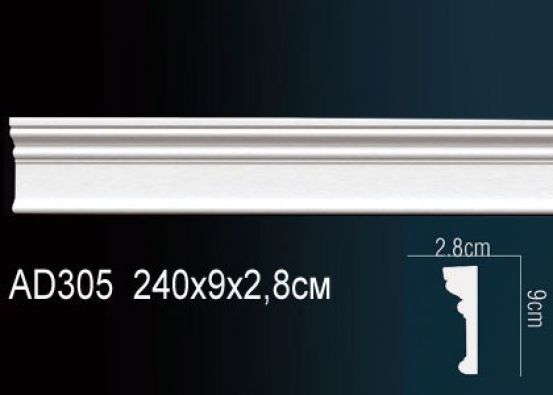 Молдинг из полиуретана Perfect (AD 305F)