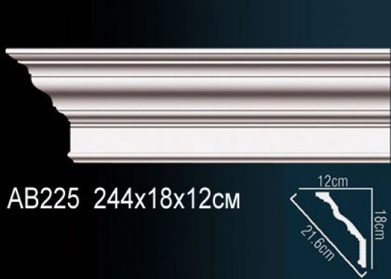 Карниз потолочный из полиуретана Perfect (AB 225)