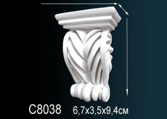 Кронштейн из полиуретана Perfect (C 8038)