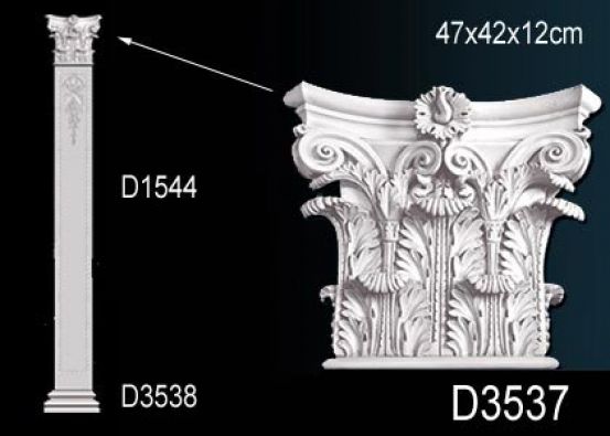 Капитель из полиуретана Perfect (D 3537)