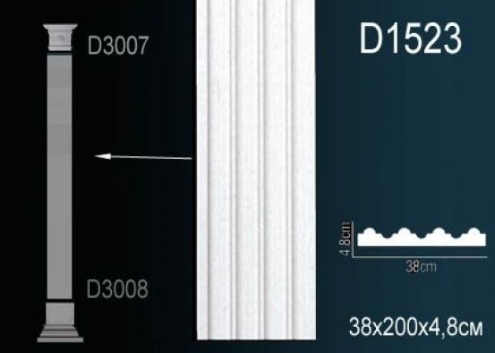 Тело из полиуретана Perfect (D 1523)