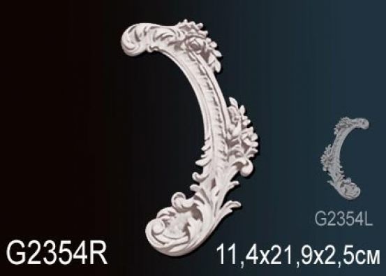 Декоративный элемент из полиуретана Perfect (G 2354R)