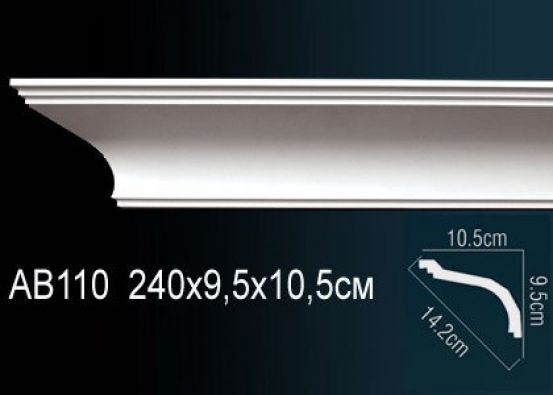 Карниз потолочный из полиуретана Perfect (AB 110)