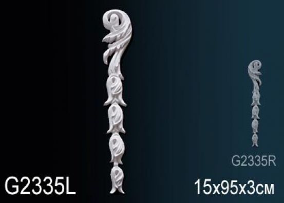 Декоративный элемент из полиуретана Perfect (G 2335L)