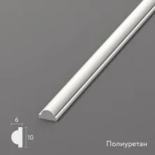 Молдинг Stavros MLDPU-001 из полиуретана