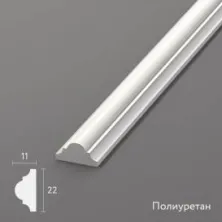 Молдинг Stavros MLDPU-002 из полиуретана