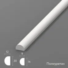 Молдинг Stavros MLDPU-027-2 из полиуретана