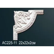 Угол из полиуретана Perfect (AC 225-11)