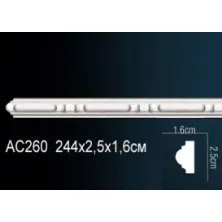 Молдинг из полиуретана Perfect (AC 260)