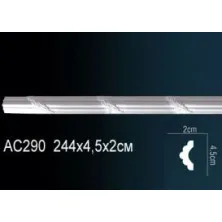 Молдинг из полиуретана Perfect (AC 290)
