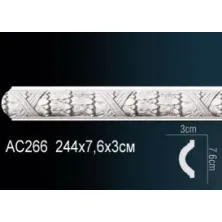 Молдинг из полиуретана Perfect (AC 266)