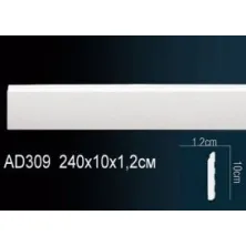 Плинтус напольный из полиуретана Perfect (AD 309)