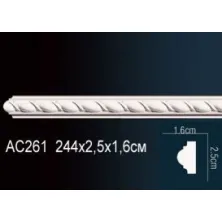Молдинг из полиуретана Perfect (AC 261 F)
