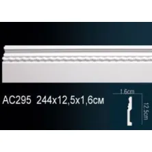 Молдинг из полиуретана Perfect (AC 295)
