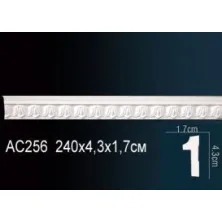 Молдинг из полиуретана Perfect (AC 256F)