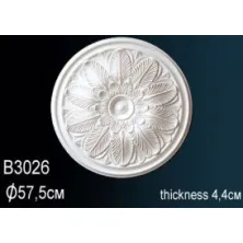 Розетка из полиуретана Perfect B3026 (О 575)