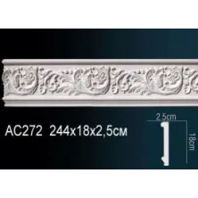 Молдинг из полиуретана Perfect (AC 272)