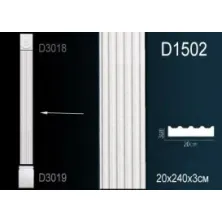 Тело из полиуретана Perfect (D 1502)