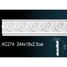 Молдинг из полиуретана Perfect (AC 274)