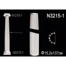 Ствол из полиуретана Perfect (N 3215-1)