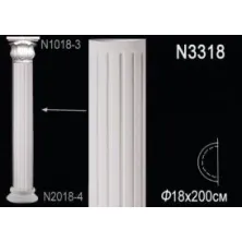 Ствол из полиуретана Perfect (N 3318)