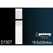 Пилястра из полиуретана Perfect (D 1507)