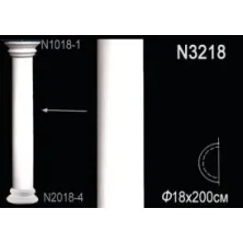 Ствол из полиуретана Perfect (N 3218)