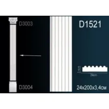 Тело из полиуретана Perfect (D 1521)