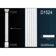 Тело из полиуретана Perfect (D 1524)
