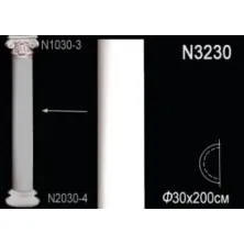 Ствол из полиуретана Perfect (N 3230)