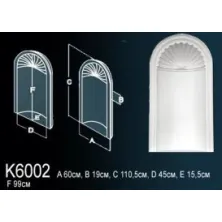 Ниша из полиуретана Perfect (K 6002)