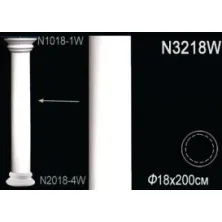 Ствол из полиуретана Perfect (N 3218W)