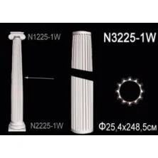 Ствол из полиуретана Perfect (N 3225-1W)