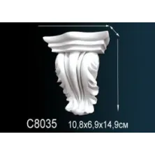 Кронштейн из полиуретана Perfect (C 8035)
