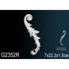 Декоративный элемент из полиуретана Perfect (G 2352R)