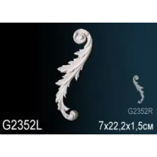 Декоративный элемент из полиуретана Perfect (G 2352L)