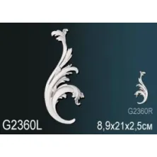Декоративный элемент из полиуретана Perfect (G 2360L)