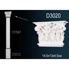 Капитель из полиуретана Perfect (D 3020)