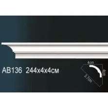 Карниз потолочный из полиуретана Perfect (AB 136)