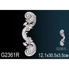 Декоративный элемент из полиуретана Perfect (G 2361R)