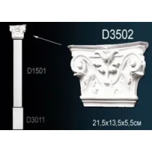 Капитель из полиуретана Perfect (D 3502)