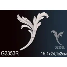 Декоративный элемент из полиуретана Perfect (G 2353R)