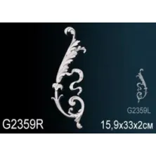 Декоративный элемент из полиуретана Perfect (G 2359R)