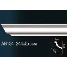 Карниз потолочный из полиуретана Perfect (AB 134)