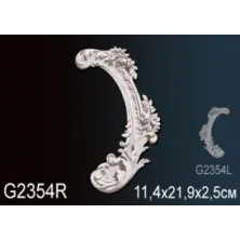 Декоративный элемент из полиуретана Perfect (G 2354R)