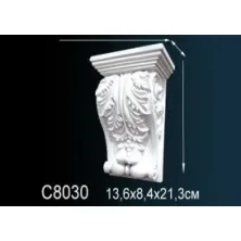 Кронштейн из полиуретана Perfect (C 8030)