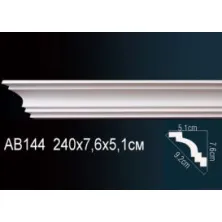 Карниз потолочный из полиуретана Perfect (AB 144)