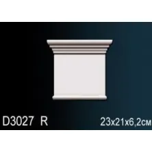 Капитель из полиуретана Perfect (D 3027R)